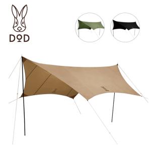 いつかのタープ TT5-631の商品画像