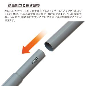 DOD ディーオーディー TENT/TARPP...の詳細画像2