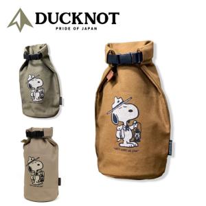 DUCKNOT ダックノット スヌーピーランタンケース 720408 【SNOOPY/コラボ/収納/アウトドア】【メール便・代引不可】｜highball