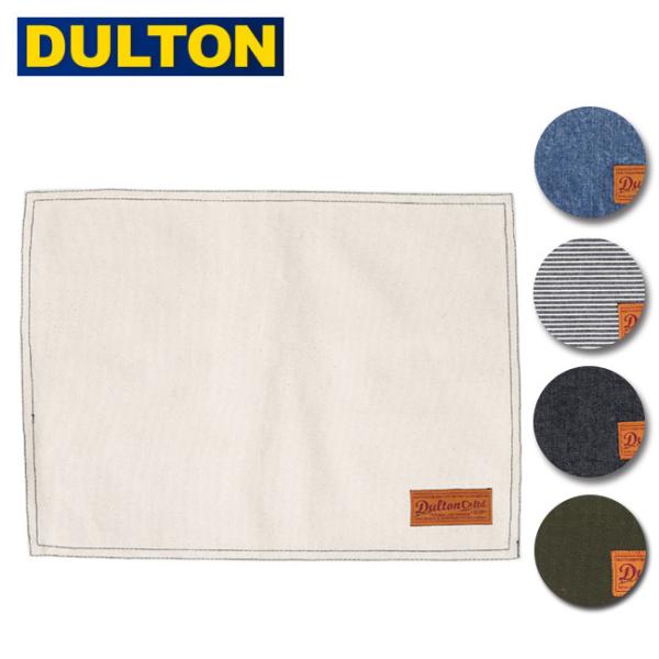 DULTON ダルトン ランチョンマット PLACE MAT  プレイスマット G619-827【雑...