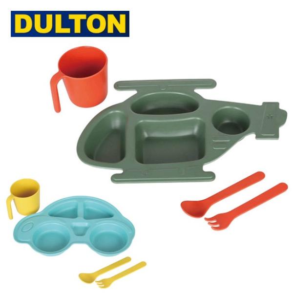 DULTON ダルトン M&amp;B KIDS PLATE SET キッズプレートセット K915-127...