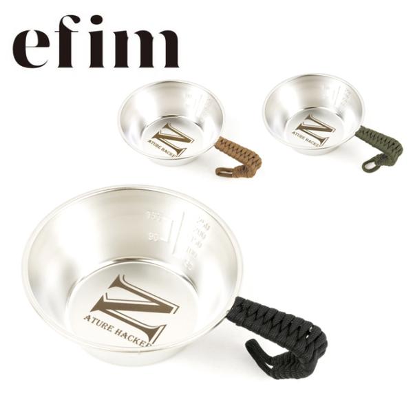 efim エフィム NATURE HACKER Sierra Cup With Grip NH-SC...