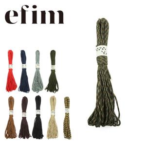 efim エフィム Power cord 15m×4mm×9芯 PO-159 【ロープ/テント/アウトドア/キャンプ】