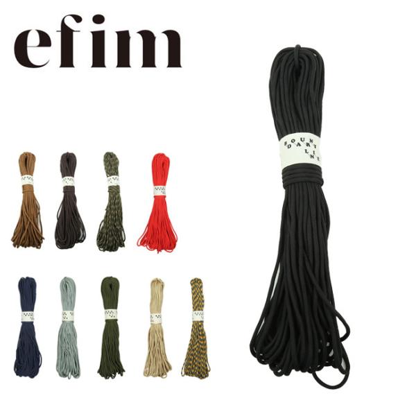 efim エフィム Power cord 30m×4mm×9芯 PO-309 【ロープ/テント/アウ...