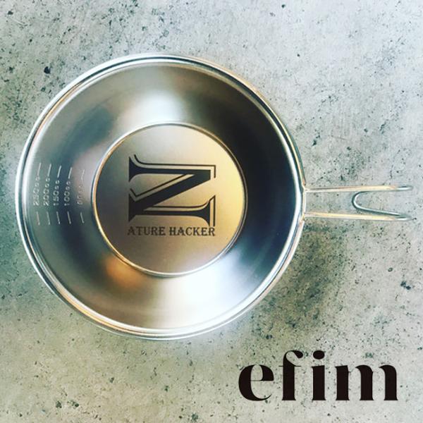 efim エフィム NATURE HACKER Sierra cup ネイチャーハッカーシェラカップ...