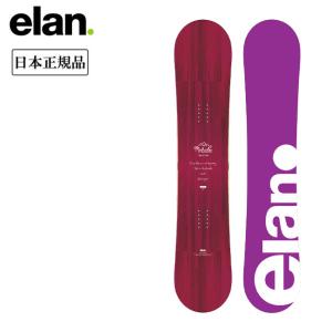 2024 ELAN エラン MAHALO Wine マハロ ワイン 42007123 【スノーボード/日本正規品/レディース/ウィメンズ】｜highball