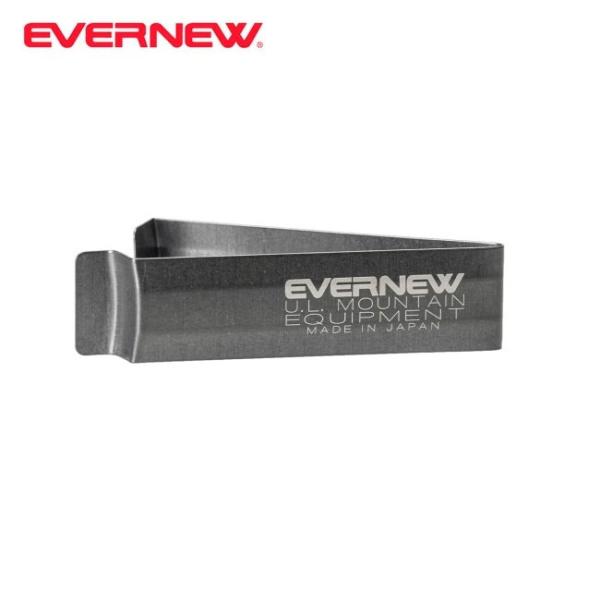 EVERNEW エバニュー NABETSUCAM ナベツカム EBY168 【 調理 鍋掴み リフタ...