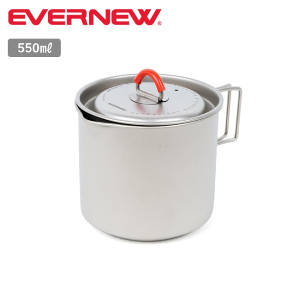 EVERNEW エバニュー Ti Mug pot 500 チタンマグポット500 ECA537 【カ...