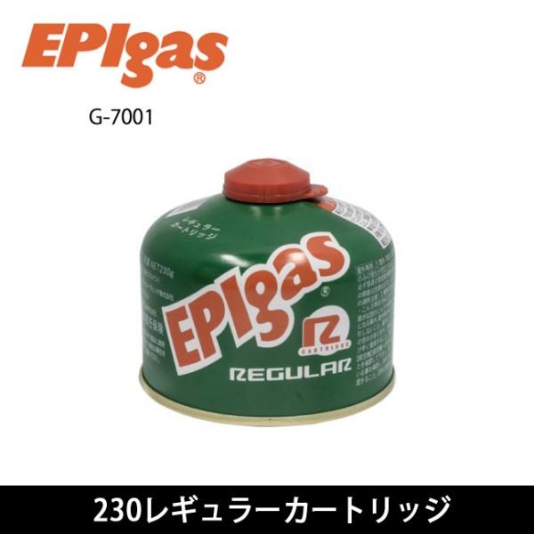 EPI イーピーアイ ガスカートリッジ 230レギュラーカートリッジ G-7001 【BBQ】【GL...