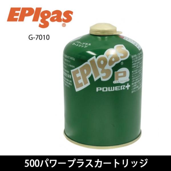 EPI イーピーアイ ガスカートリッジ 500パワープラスカートリッジ G-7010 【BBQ】【G...