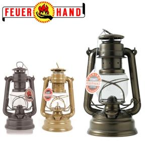 Petromax（ペトロマックス） 旧商品 HL1 ストームランタン 12322