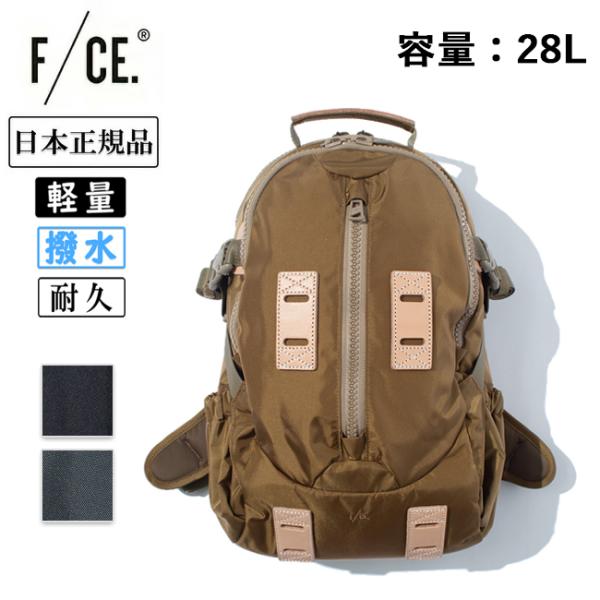 F/CE エフシーイー 420 re/cor TRAVEL BP S 420re/corトラベルバッ...