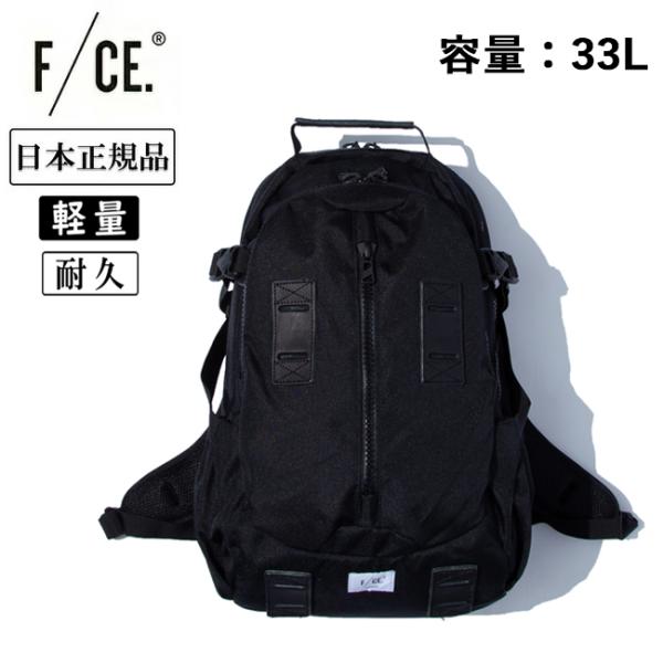 F/CE エフシーイー 950 TRAVEL BP 950トラベルバックパック FNI30241B0...