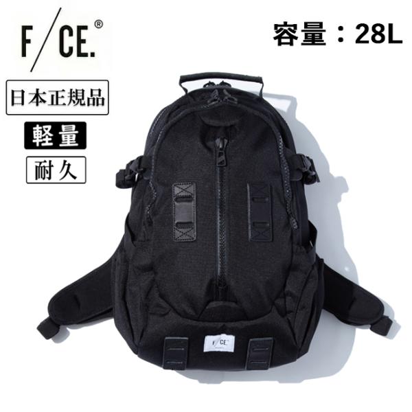 F/CE エフシーイー 950 TRAVEL BP S 950トラベルバックパックS FNI3024...