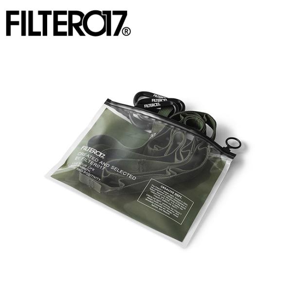 Filter017 デイジーチェーン&amp;カラビナセット 【吊り下げ/アウトドア/キャンプ】【メール便・...