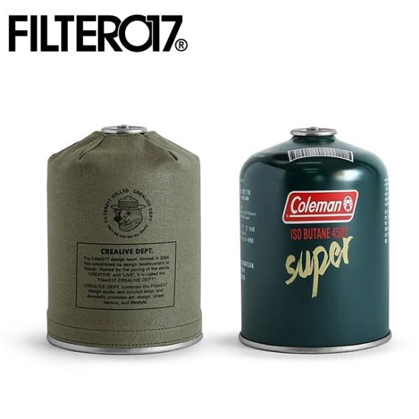 Filter017 ワックスキャンバスガス缶カバー(大/450g) 【収納/雑貨/アウトドア/キャン...
