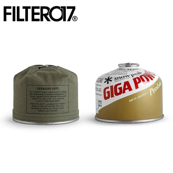 Filter017 ワックスキャンバスガス缶カバー(中/230g) 【収納/雑貨/アウトドア/キャン...