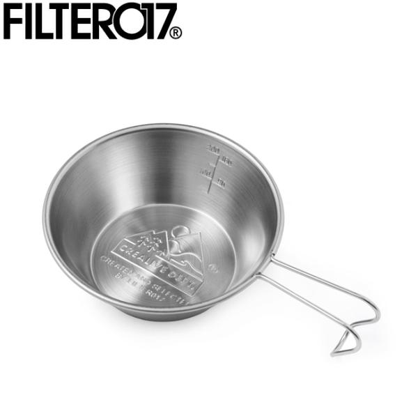 Filter017 クリエライブデパート 頂上ロゴ ステンレスシェラカップ 300ml 【計量/アウ...
