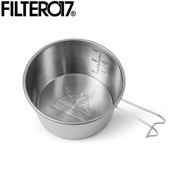 Filter017 クリエライブデパート 頂上ロゴ ステンレスシェラカップ 600ml 【計量/アウ...