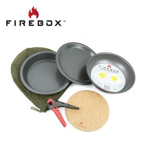 FIREBOX ファイヤーボックス ウルトラクックキットS FB-UCKS 【フライパン/セット/調理器具/アウトドア/キャンプ】｜highball