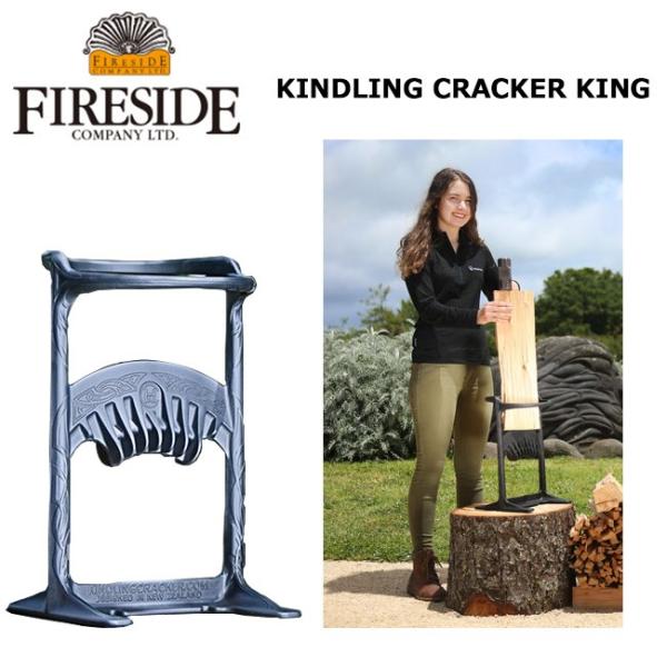 FIRESIDE ファイヤーサイド キンドリングクラッカー キング KINDLING CRACKER...