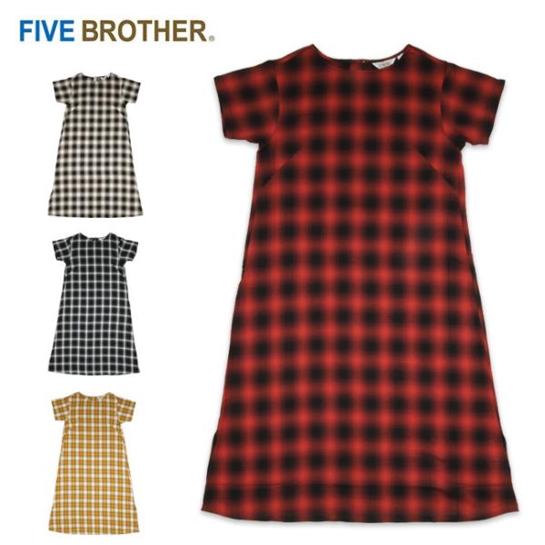 FIVE BROTHER ファイブブラザー LIGHT FLANNEL ONE PIECE ライトフ...
