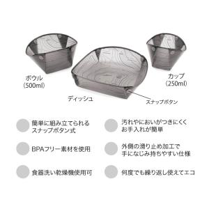 Fozzils フォッジルズ スナップフォール...の詳細画像1