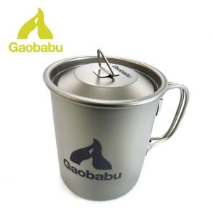Gaobabu ガオバブ チタンマグカップ 400ml フタ・メッシュ袋付