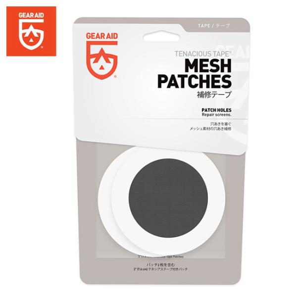 GEAR AID ギアエイド テネシアステープ メッシュパッチ #1824566 【アウトドア/キャ...