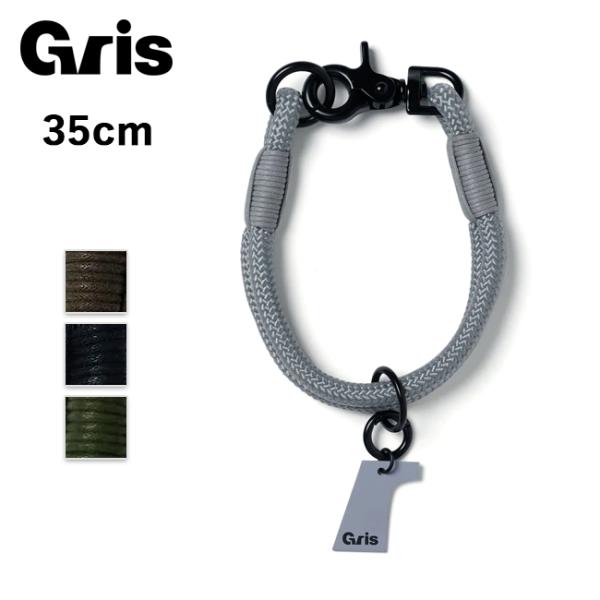 Gris グリ THE COLLAR カラー 35cm DG0012 【 ペット 犬用品 首輪 】【...