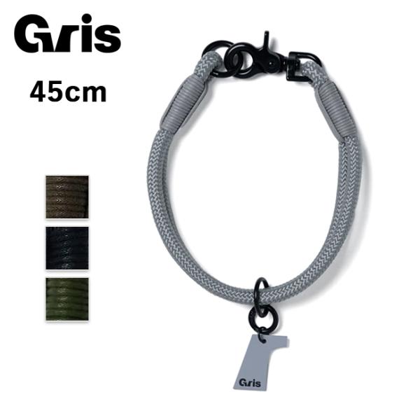 Gris グリ THE COLLAR カラー 45cm DG0014 【 ペット 犬用品 首輪 】【...