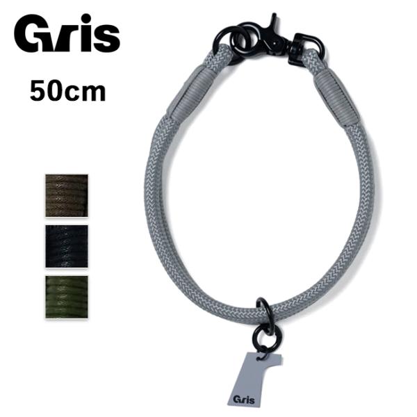 Gris グリ THE COLLAR カラー 50cm DG0015 【 ペット 犬用品 首輪 】【...