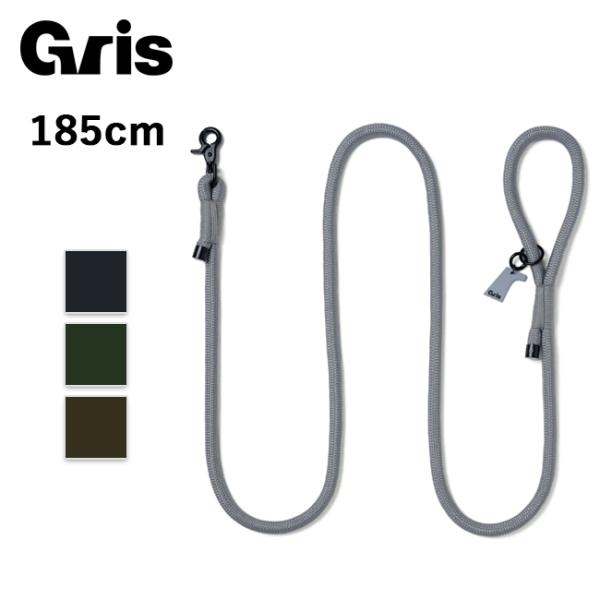 Gris グリ THE LEASH リーシュ 185cm DG0022 【 ペット 犬用品 リード ...