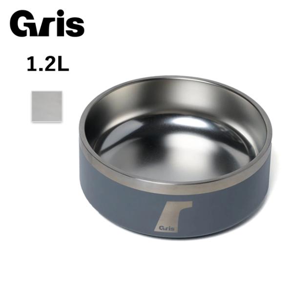 Gris グリ DW BOWL ボウル 1.2L DG0111 【 ペット 犬用品 食器 】