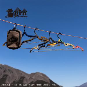 grn outdoor ジーアールエヌアウトドア KURASU HANGER クラスハンガー ASST GO0444F 【コンパクト/雑貨/アウトドア】｜highball