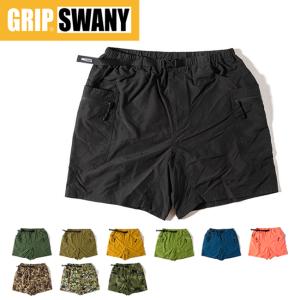 GRIP SWANY グリップスワニー GEAR SHORTS 2.0 ギアショーツ GSP-81 【ショートパンツ ボトムス ショーパン 短パン】【メール便・代引不可】｜highball