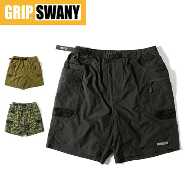 GRIP SWANY グリップスワニー GEAR BUGGY SHORTS ギアバギーショーツ GS...