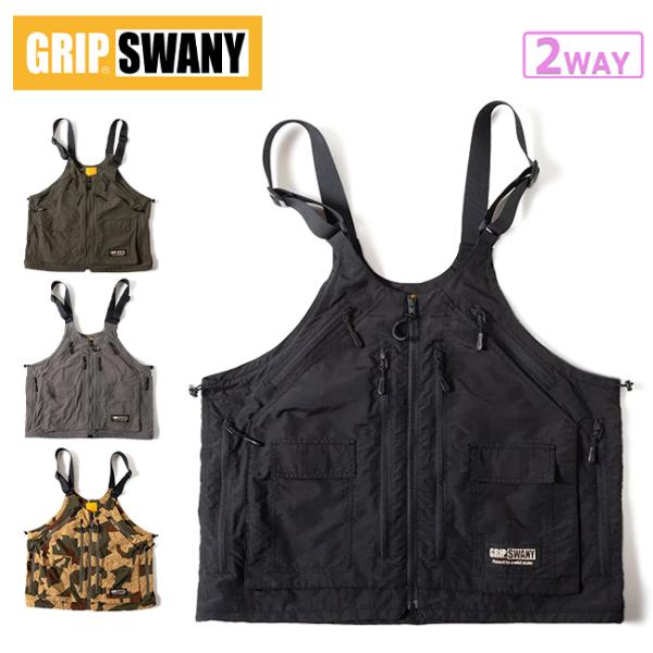 GRIP SWANY GEAR BAG VEST 4.0 ギアバッグベスト4.0 GSV-10 【 ...