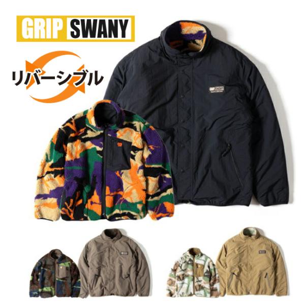 GRIP SWANY グリップスワニー REVERSIBLE JKT 3.0 リバーシブルジャケット...