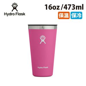 Hydro Flask ハイドロフラスク 16oz TUMBLER DRINKWARE タンブラードリンクウェア 473ml 5089062/890031 【ウォーターボトル/水筒/アウトドア/保温/保冷】｜highball