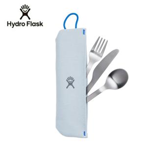 Hydro Flask ハイドロフラスク Flatware Set フラットウェアセット 890124 【カトラリー/食器/アウトドア/キャンプ】｜highball