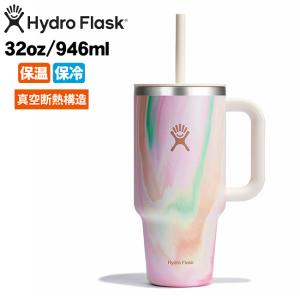 【2024限定カラー】Hydro Flask ハイドロフラスク 32oz All Around Travel Tumbler オールアラウンドトラベルタンブラー Sugar Crush 890190 【 ボトル 水筒 】｜highball