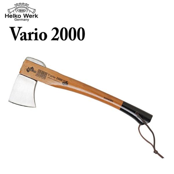 Helko ヘルコ VARIO2000 ハンターズアックス VR-2 【アウトドア/ダッチウエストジ...