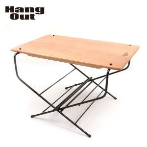 Hang Out ハングアウト Fire side Table ファイヤー サイド テーブル FRT-5031 【FUNI】【TABL】｜highball