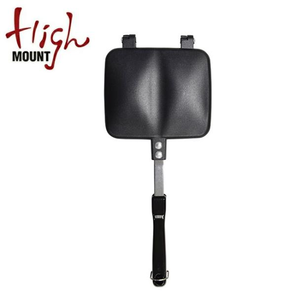 HIGHMOUNT ハイマウント  ホットサンドメーカーダブル   【調理器具/アウトドア/BBQ/...