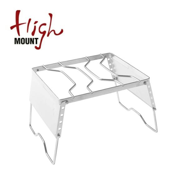 HIGHMOUNT ハイマウント アジャスタブルグリル 23222 【アウトドア/キャンプ/バーベキ...