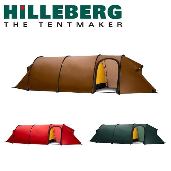 HILLEBERG　ヒルバーグ テント トンネル型 3人用 アウトドア キャンプ ケロン3 GT 1...