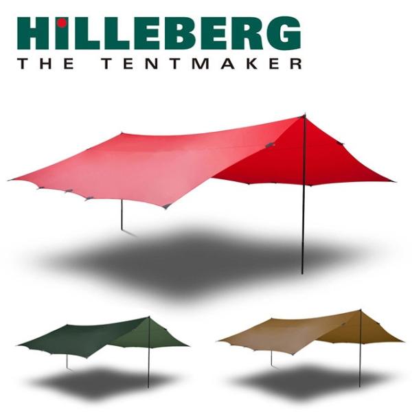 HILLEBERG ヒルバーグ タープ20エクスペディション 12770030 【シェルター/A型テ...