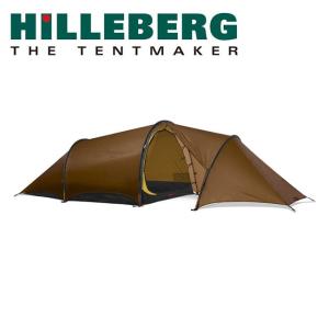 HILLEBERG（ヒルバーグ） テント トンネル型 3人用 アウトドア