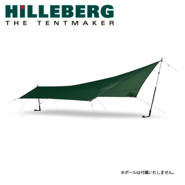 HILLEBERG タープ5 ウルトラライト グリーン 12770175 【テント/ソロキャン/ミニ...